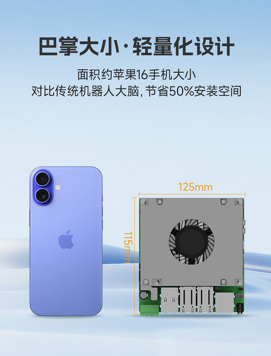从“单脑”到“双脑”：具身智能机器人迈向L4时代的核心架构革新