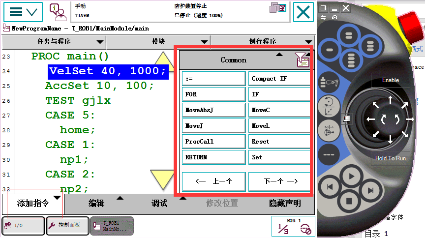 6cd37728-54f2-11f0-b715-92fbcf53809c.png