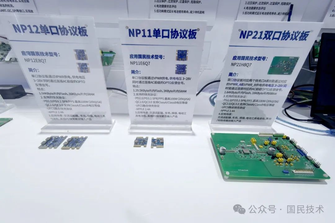 bd37e0d8-1b6c-11f0-9310-92fbcf53809c.jpg