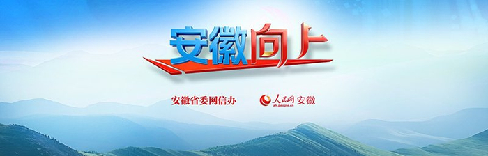 点击进入专题